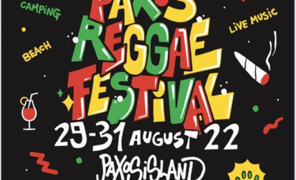 i-rhomanife-in-concerto-al-paxos-reggae-festival-2022-ed-il-nuovo-singolo-e-video-paradise