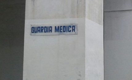 lunedi-a-castelmezzano-l’inaugurazione-del-nuovo-ambulatorio-per-la-guardia-medica-comunale